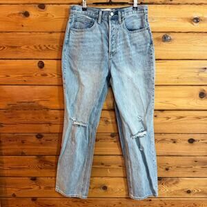 Denim Forum The Joni High Rise Loose size 27 Distressed